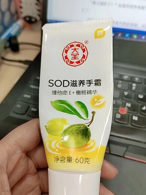 好用又实惠？力荐五款公认佳品小白买前必看AG真人百家家乐平台国货护手霜哪个牌子(图6)